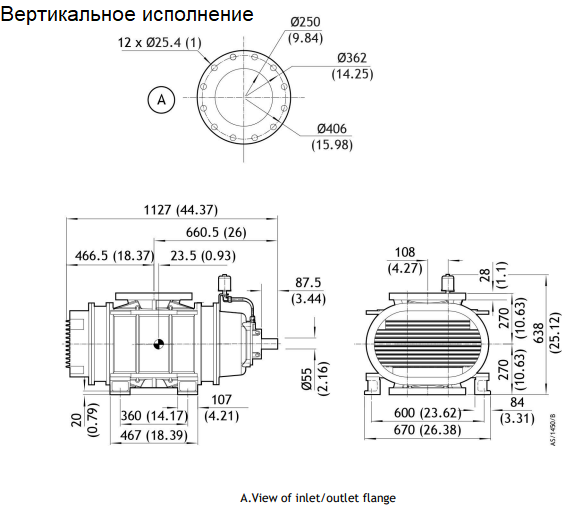 HV8000-верт.png